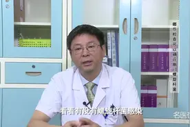 哪些检查可以确诊幽门螺旋杆菌