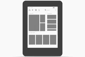Kindle 阅读器固件升级至 5.7.2图片