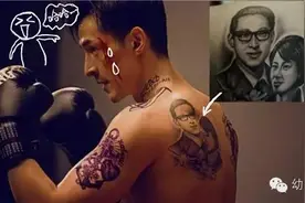 “巨婴”胡歌竟将这样的东西纹在后背？什么会让孩子永远长不大图片