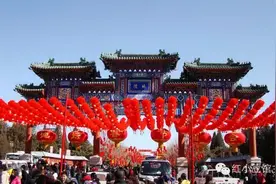 逛庙会？北京庙会求神指南！图片