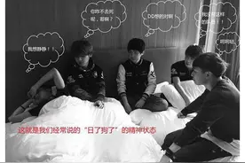 Tyloo被拒赛qz被VAC封禁引发的CSGO作弊大科普图片