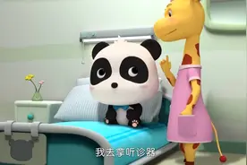 家长们注意了：熊孩子喝可乐能致使肚子变大 医生看完需立马手术视频封面