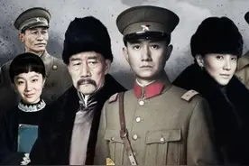 《少帅》完结，文章能否借张学良咸鱼翻身？图片