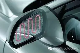 每日答疑妈：后视镜加热是鸡肋嘛？图片