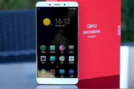 手机摇一摇又添新功能 360手机黑科技 不出门也能求得上上签图片