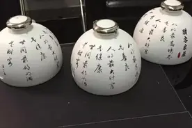 春节拼酒全攻略，放大招震撼酒场“野蛮人”图片