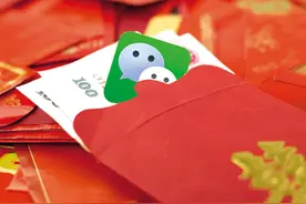 春节抢红包，没有这个攻略后悔一辈子图片