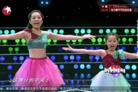 高颜值母女又蹦又跳活力四射，老公却因颜值低不敢登上舞台图片