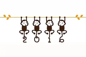 山西有好多猴山 除了神猴  还有神庙 神石 神树 神泉图片