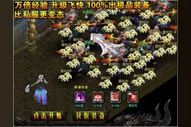 讲讲免费视频会员分享后面涉及到的黑色利益图片