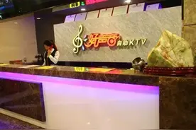 韶城最嗨KTV大盘点！春节聚会，想唱就唱～图片