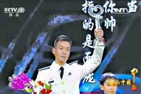 安徽小伙官东当选“感动中国”年度人物，“布鞋院士”李小文入围图片