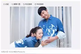 去了趟泰国，回国后都怀孕了。娱乐圈的重大发现简直了！图片