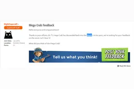 海岛奇兵超级螃蟹即将回归？ 开发组收集玩家对于超级螃蟹意见图片