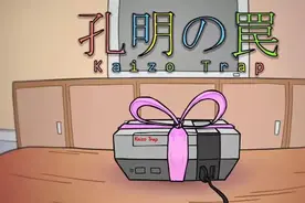 你以为这只是个妹子拯救男友的简单故事吗？too simple图片