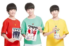 好想有个易烊千玺这样的哥哥!图片