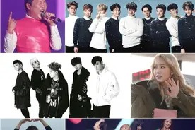Bigbang、SJ、EXO出席Gaon Chart颁奖礼图片
