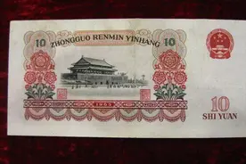 人民币珍藏、清理污渍、护理诀窍！图片