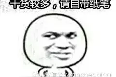 必须收藏，汽车排气管终极奥义！图片