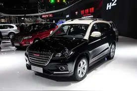 让对手既担心又害怕的红蓝标哈弗车，哈弗H2车主怎么评价？图片