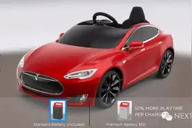 美公司推出世界首辆锂离子电池儿童车 还是特斯拉Model-S图片