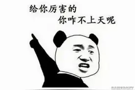 《街头霸王5》一秒钟上天BUG 春丽一脚让你冲出宇宙图片