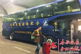 合肥高铁南站巴士1、2号线今日开上路，告别打车嫌贵公交嫌累图片