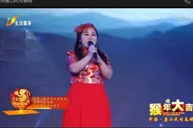 华语歌手王俊艳在”唐山民间第三届春晚”献唱《黄河流水哗啦啦》图片