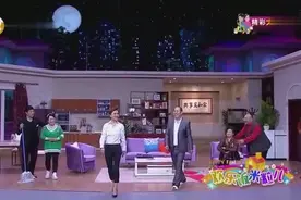 日子是过出来的，不是摆样子看的，我妈话说得好