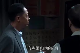 青瓷：王志文拜访侯昌平，投其所好大赞侯昌平儿子书法一流视频封面
