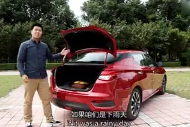 主打年轻市场 试驾东风日产LANNIA 蓝鸟视频封面