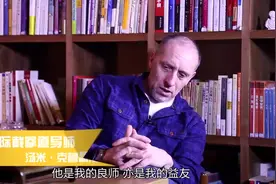汤米·克鲁瑟斯，“尽最大努力以李小龙所期望的方式教授截拳道”图片