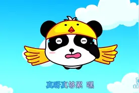 值得单曲循环的一首儿童励志歌曲，感动数亿人，孩子一定会喜欢听视频封面