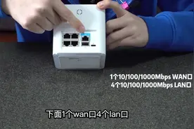 用 AmpliFi 无线路由器的 700 多天视频封面