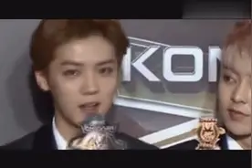 解密14年鹿晗为什么会哭，明星什么品质最吸引你。视频封面