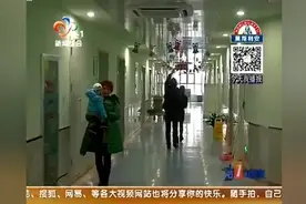 我省建成首家儿童专用“无菌舱”