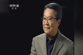 考古重大发现，西周时期大型墓葬22座，解开周代王陵秘密