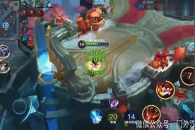 一局四十分钟的排位 终于我们这边有人挂机我们就输了