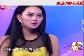 小伙不爱美妻，更爱丈母娘，涂磊怒了视频封面