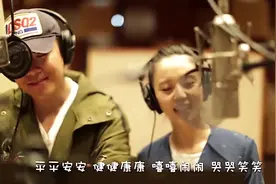 陈思诚佟丽娅唱给儿子朵朵的歌，要一直幸福下去啊！图片