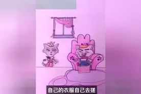 爆笑手绘视频，灰太狼版逆流成河图片