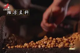 先市酱油晒露发酵要晒到3年以上，才酿得出传统的酱油视频封面