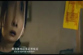 妈妈以为儿子中邪了买来一个镜子照了一下就好了那是为什么呢？视频封面