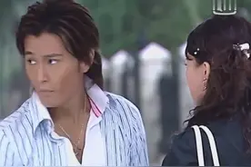 富家千金总是以女朋友的身份来要求男子听自己的，被男子直接打脸