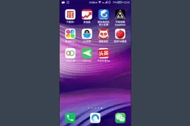 激活今日头条的微信小程序，只需简单的一步视频封面