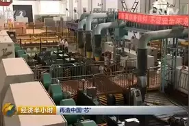 中国高铁安上了纯国产“心脏”，从而赶超西方高铁技术！视频封面