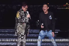 谭咏麟探望刘德华称其精神好 透露华仔将自行交代病情视频封面