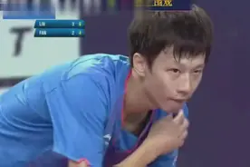 回顾-亚洲杯男单决赛，林高远4-2战败樊振东，首夺亚洲杯冠军视频封面