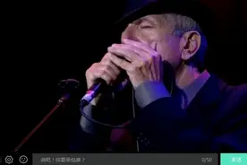 新版微信开机音乐，只有她理解张小龙的孤独！In My Secret Life视频封面