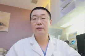 进口阿司匹林与国产阿司匹林，有哪些区别？告诉你视频封面